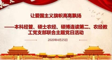 这就是表白介的天花板了吧？
