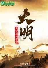 奇妙恐龙世界